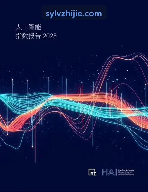 J9集团（china）公司官网核心底盘结构与传感器拆解图